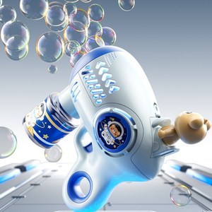 Vente en gros Jouet à bulles Gatling lumineux en plastique-Jeux d'été Pistolet à bulles <span class=keywords><strong>de</strong></span> savon automatique en plein air pour enfants Jouets - Product Image 6