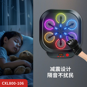 Guantes de boxeo electrónicos con luces Led, música Bluetooth, juguete educativo interactivo para niños de 5 a 7 años - Product Image 4