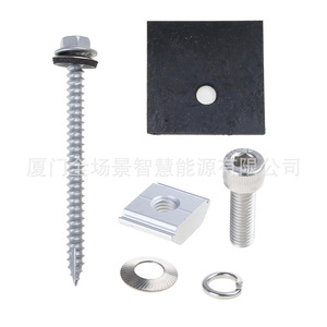 Kit de montage solaire en aluminium avec support en L, 4 pièces, galvanisé à chaud pour panneaux de toiture ondulés - Product Image 3