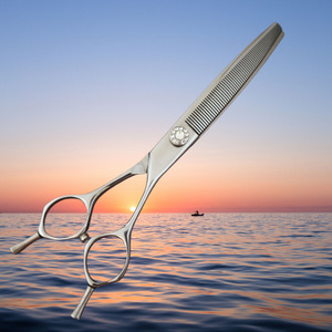 Tijeras Curvas para Mascotas Mde de 7 Pulgadas, Acero Inoxidable 440C, Tijeras Profesionales para Peluquería Canina y Felina - Product Image 2