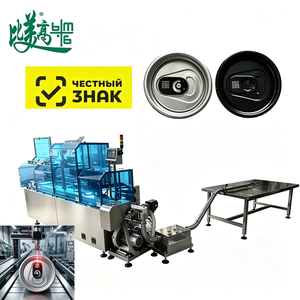 เครื่องมาร์กกิ้งด้วยไฟเบอร์เลเซอร์ ASL BELGISI GS1DataMatrix ระบบ EZCAD สำหรับสายการผลิตกระป๋องอะลูมิเนียม ระบุรหัสได้แม่นยำแม้เป็นสินค้าชิ้นเดียว - Product Image 1