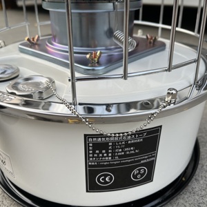 Nouveau Réchaud <span class=keywords><strong>à</strong></span> Gaz Kerosène pour le Camping, le Jardin, la Pêche et la Vie en Plein Air, Installation Autonome - Product Image 3