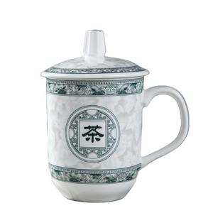 Tasses à thé en céramique de conception classique C&J de Chine, 1 théière, 6 tasses, poignée, couvercle, porcelaine Kongfu, passe au lave-vaisselle/micro-ondes, cadeau <span class=keywords><strong>d</strong></span>'affaires - Product Image 1