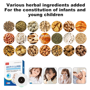 Parche Pediátrico de Marca Privada Lijitang para Niños, Parche Natural a Base de Hierbas para el Pecho, Suave para la Piel, Rápida Comodidad - Product Image 5