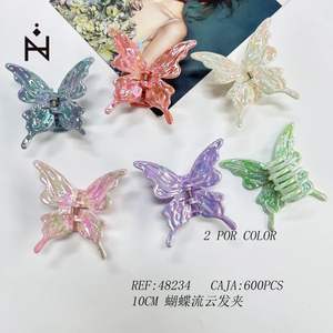 Pince à cheveux papillon 10 cm, accessoire capillaire irisé et coloré pour femmes - Product Image 1