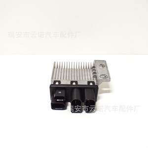 โมดูลควบคุมพัดลม Volkswagen T5 Multivan รุ่น 7H0919506D 898096000 สำหรับระบบระบายความร้อน - Product Image 5