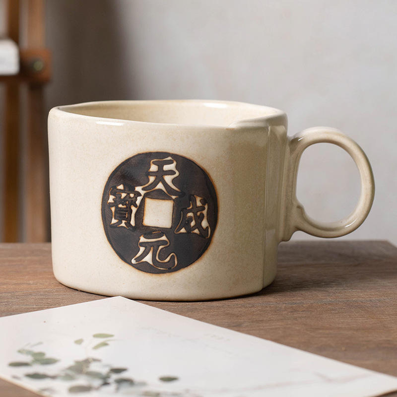 Vintage copper coin mug, single cup