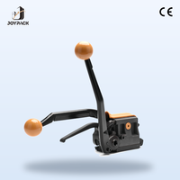Outil de sanglage manuel A333 pour sangles en acier, avec boucle sans joint, machine d'emballage sans soudure, tendeur manuel, scelleuse et coupe-sangle