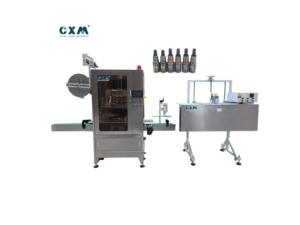 Automatic Shrink Sleeve <b>Labeling</b> <b>Machine</b> Bottle <b>Labeling</b> Equipment - Product Image 1