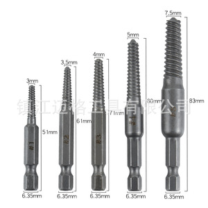 Hexagonal Shank <b>Reverse</b> Thread <b>Drill</b> <b>Bit</b> 5 Pcs Set For Metal Drilling Carbon Steel Black Oxide Finish - Product Image 3