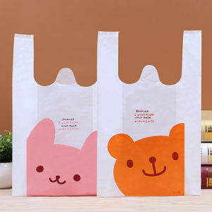 ถุงพลาสติกใส่เสื้อยืดแบบย่อยสลายได้ตามต้องการ - Product Image 4