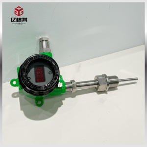 جهاز إرسال درجة الحرارة مثبت على الرأس لمراقبة درجة الحرارة في أنظمة تبريد أفران الانفجار المعدنية - Product Image 2