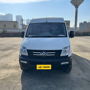 Voiture d'occasion Maxus V80 <span class=keywords><strong>2019</strong></span> diesel, bus 7 places léger, grand espace, conduite à gauche, transmission basse, LDV V80 - Product Image 2