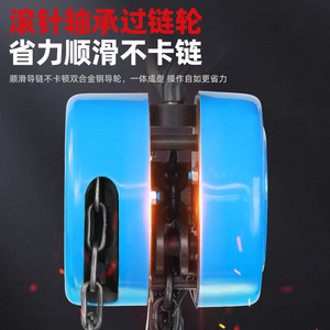 Polipasto manual de cadena tipo Hsz de 1 tonelada y 3 metros, operado a mano para obras de construcción - Product Image 3