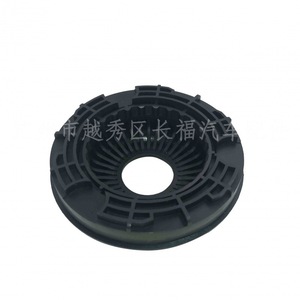 Roulement de butée moteur avant 1547323 8V513K099AD pour Fiesta Mazda 2 EcoSport, pièce de rechange neuve - Product Image 1