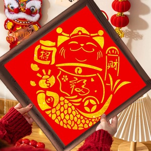 Handmade DIY Trung Quốc phong cách Bảng vẽ đồng vàng lá sơn lĩnh vực ấm áp đốt cọ xát nhựa phi vật thể văn hóa - Product Image 4