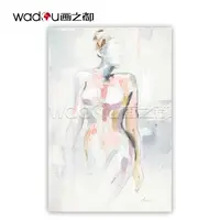 Pintura al óleo desnuda para mujer, arte de pared abstracto sobre lienzo, decoración del hogar, 100%