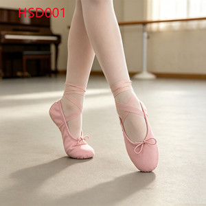 <span class=keywords><strong>Chaussures</strong></span> <span class=keywords><strong>de</strong></span> <span class=keywords><strong>danse</strong></span> LXG, barres <span class=keywords><strong>de</strong></span> ballet, couleurs rose/noir/nude, pour la scène, doublure douce pour la peau, en cuir Hua Singh, <span class=keywords><strong>chaussures</strong></span> <span class=keywords><strong>de</strong></span> yoga HSD001 - Product Image 1
