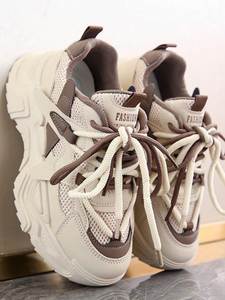 Nouvelle Arrivée Baskets Chunky Unisexe Décontractées en Maille Respirante Confortables à Semelle Épaisse Chaussures de Sport Tendance pour Toutes Saisons - Product Image 5