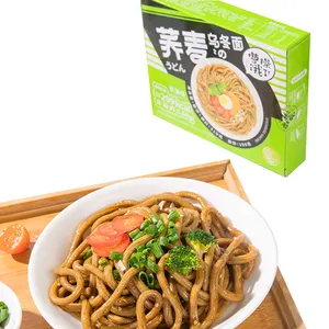 Macarrão Udon Perfect Produtos de grãos de comida japonesa 0 Macarrão Udon Trigo Francês baixo em gordura frito