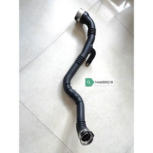 Manguera de Admisión de Aire Nissan Renault 1446000Q1B para Reemplazo del Colector de Admisión - Product Image 1