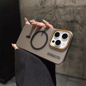 Nouveau sens avancé glaçage translucide Simple grand trou aimant mince lumière étui de téléphone portable pour <span class=keywords><strong>iPhone</strong></span> 16 <span class=keywords><strong>11</strong></span> Pro <span class=keywords><strong>Max</strong></span> Plus - Product Image 1