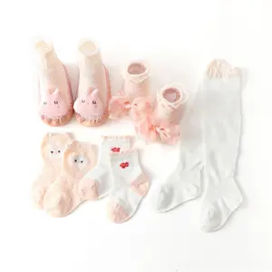 Modern Simplicity Customized Cotton Anti-Slip and Anti-Pilling Baby Anti Slip Socks Baby Fashion Socks