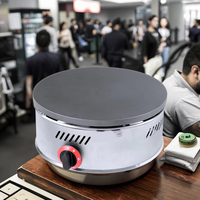 Crêpière à Gaz Kaibo Antiadhésive Accessoires en Option Machine à Crêpes Soufflé Automatique Portable pour la Maison
