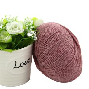 Fil à tricoter en <span class=keywords><strong>laine</strong></span> mérinos 100% super doux et volumineux pour le crochet, pour écharpes et pulls, 4 brins, <span class=keywords><strong>pelote</strong></span> <span class=keywords><strong>de</strong></span> 50g, SMB FY-KL1104 - Product Image 4