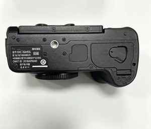 Appareil photo numérique Lumix GH5S à capteur CMOS quatre tiers, 4K, 10MP, en vente flash - Product Image 3