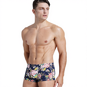 Vente en gros d'usine Shorts de boxe pour hommes à taille basse en <span class=keywords><strong>soie</strong></span> glacée imprimée camouflage pour étudiants Mode jeune tendance - Product Image 1