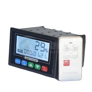 รีโมทคอนโทรลใหม่ ตัวควบคุมจอแอลซีดีอัจฉริยะ มัลติฟังก์ชั่น ตั้งเวลาอัตโนมัติ จำกัดความเร็ว ปรับความเร็วได้สองระดับ ไปข้างหน้าและถอยหลัง - Product Image 3