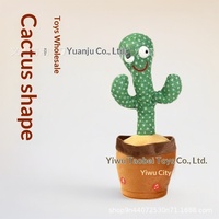 Cactus Dansant Électrique Interactif Chantant et Parlant en Peluche pour Enfants de 4 à 6 Ans