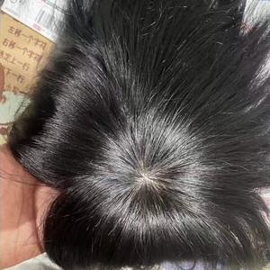 Toupet à cheveux pour <span class=keywords><strong>homme</strong></span> Reall Women <span class=keywords><strong>Blanc</strong></span> avec boucle en V noire pour <span class=keywords><strong>homme</strong></span> - Product Image 6