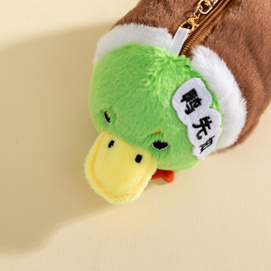Juego de Peluches de Animales Mini Personalizados al por Mayor, Muñeco de Peluche de Algodón PP con Llavero y Bolsa para Auriculares, Regalos Escolares para Carnaval, MOQ Bajo - Product Image 5