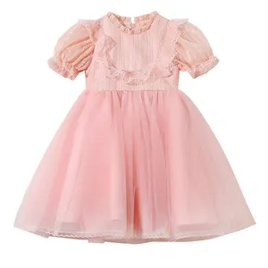 Vestido infantil de manga corta con cordones, vestidos de princesa bordados para niñas de 5 a 10 años