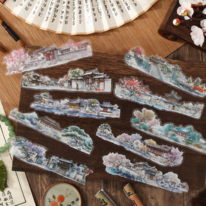 Paquete de 10 Hojas de Pegatinas Vintage Europeas Glamorosas para Diarios Escritos a Mano, Paquete de Pegatinas para Materiales de Diario - Product Image 1