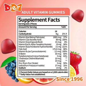 Vente en gros de bonbons Gommes multivitamines Offre Spéciale vitamines <span class=keywords><strong>Tiktok</strong></span> de marque privée personnalisées Bonbons mous végétaliens sans sucre pour adultes - Product Image 5