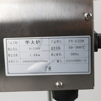 Gaufrier à simple pression électrique, 1,4 kw, équipement de restauration pour Restaurants, en acier inoxydable, moteur de produit ordinaire