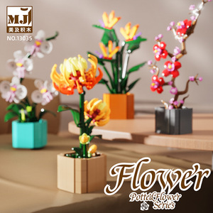 Flower Language Plastic Potted <b>Building</b> <b>Blocks</b> Assembly Educational Toy for Girls Animals Nature Theme Desktop Ornament Gift - Product Image 4