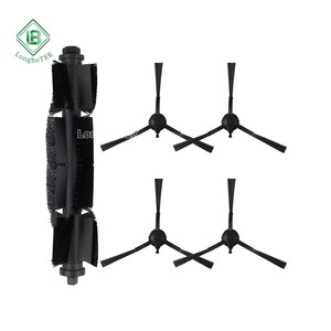 Ajustement pour <span class=keywords><strong>Philips</strong></span> R6 rouleau mince rotatif Central côté Spin brosse <span class=keywords><strong>Robot</strong></span> aspirateur pièces de rechange - Product Image 1