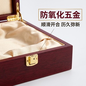 Caja de madera con logotipo de la República de Malí, caja rectangular de madera natural con cerradura, embalaje de regalo personalizable - Product Image 3