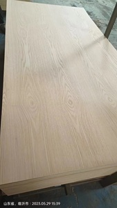 <span class=keywords><strong>Compensato</strong></span> con impiallacciatura di rovere <span class=keywords><strong>compensato</strong></span> di quercia <span class=keywords><strong>4</strong></span> <span class=keywords><strong>Mm</strong></span> di rovere <span class=keywords><strong>compensato</strong></span> per mobili - Product Image 4