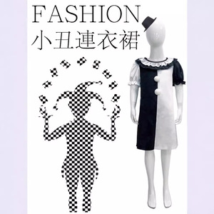 Conjunto de Disfraz de Payaso para Cosplay, Disfraz de Terror para Halloween, Traje para Actuaciones en Escenario y Juegos de Rol para Adultos - Product Image 5
