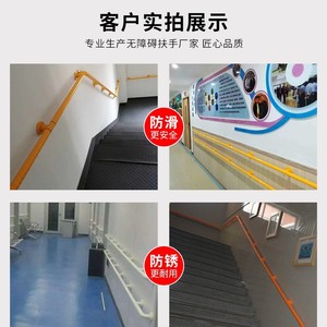 Cuiyu Stainless Steel Wall Handrail 300kg Load Anti-Slip For Elderly Safety Rail Bathroom Stair Use - Product Image 4