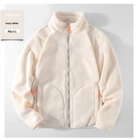 Jaket Fleece Putih Ukuran Besar Jaket Fleece Pria Dua Sisi Grosir Jaket Fleece Musim Dingin Bolak-Balik Jaket Fleece Kasual Pria