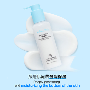 skinwavey Refine Pore PEPTANOSAN ™   Loción de Proteínas - Product Image 2