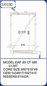 Fabricant Usine Ventes Directes Heavy Duty Camion En Aluminium/Cuivre Radiateur pour <span class=keywords><strong>DAF</strong></span> <span class=keywords><strong>85</strong></span> <span class=keywords><strong>CF</strong></span> 480 01-MT OEM NO. 1434917 1627415 - Product Image 6