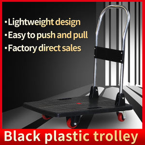 काले चार पहिया कारोबार मिनी हैंड ट्रॉली फोल्डेबल कार्ट फोल्डेबल कार्ट अधिकतम 150 किलोग्राम क्षमता 400*670 मिमी - Product Image 3