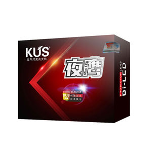 Lente de Proyector Bi-LED de 3.0 Pulgadas, Alta Luminosidad, 5500 lúmenes, Faro Delantero con Ojo de Ángel, Lente de Proyector Bi-Xenón, Bombilla de Faro Delantero - Product Image 5